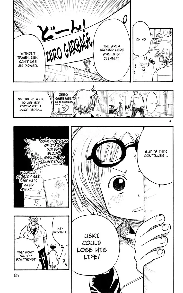 Ueki no Housoko Chapter 4 4